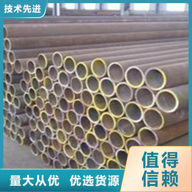 厚壁钢管小口径无缝钢管质优价保