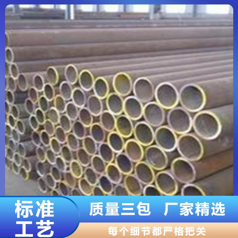 厚壁鋼管,精密管N年生產(chǎn)經(jīng)驗(yàn)