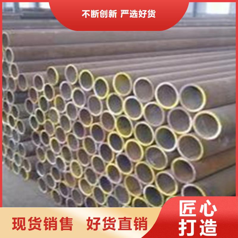 厚壁鋼管精密管自有生產(chǎn)工廠