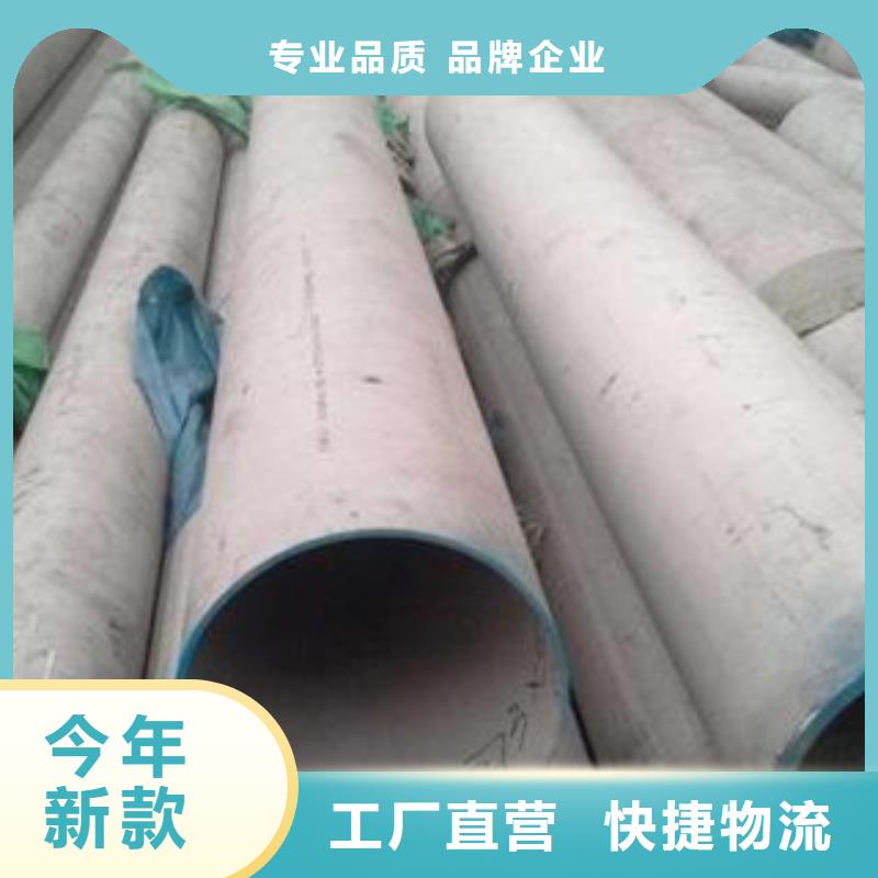 厚壁鋼管,厚壁無縫鋼管敢與同行比質(zhì)量