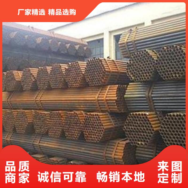 結(jié)構(gòu)用鋼管電話