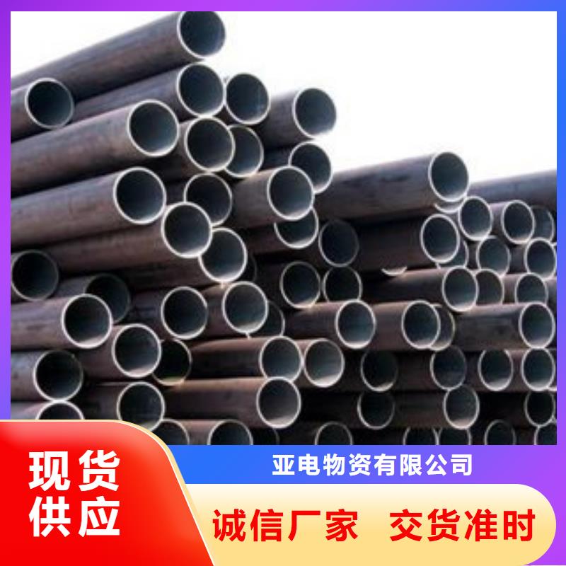 厚壁鋼管無縫方矩管實(shí)力優(yōu)品
