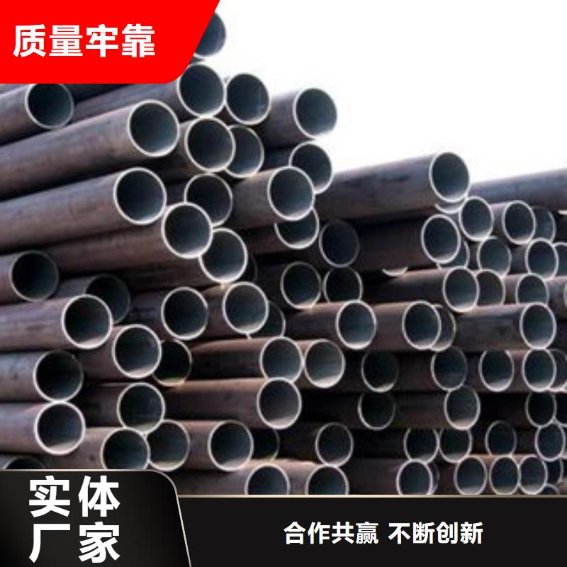 厚壁鋼管中壓鍋爐管注重細(xì)節(jié)