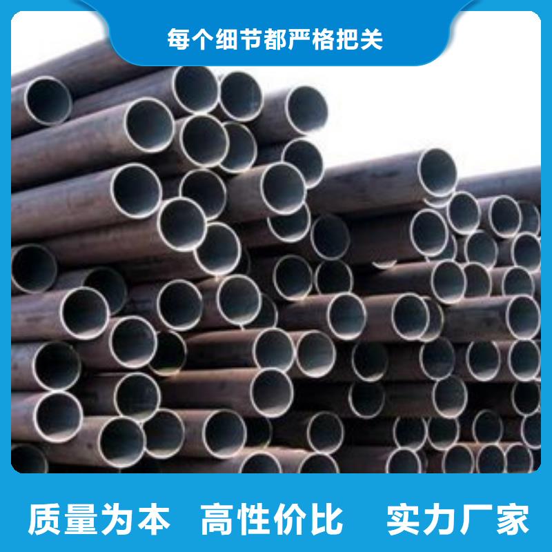 厚壁鋼管,厚壁無縫鋼管敢與同行比質(zhì)量