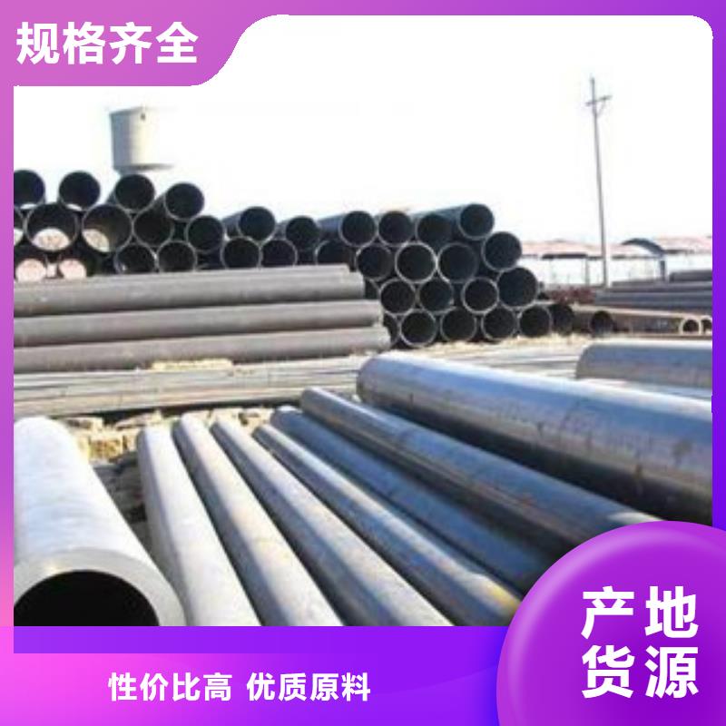 厚壁鋼管,厚壁無縫鋼管敢與同行比質(zhì)量