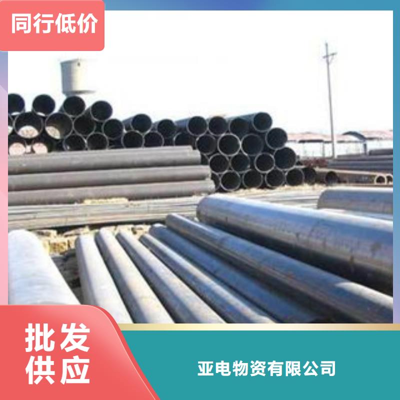 厚壁鋼管,厚壁無縫鋼管敢與同行比質(zhì)量
