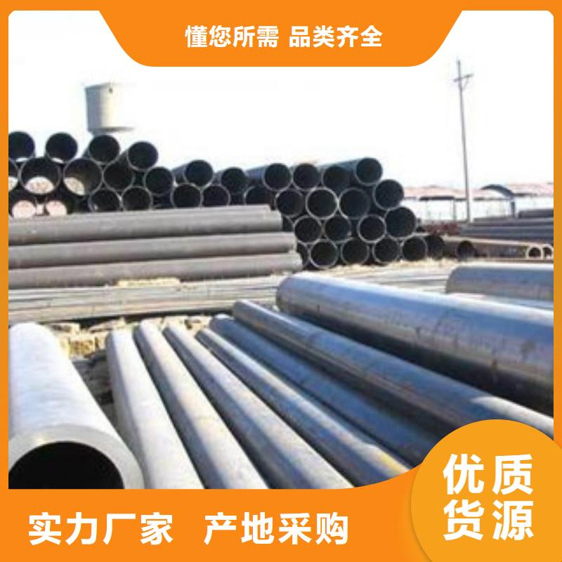 厚壁鋼管無縫方矩管實(shí)力優(yōu)品