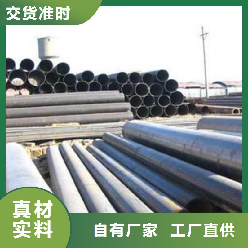厚壁钢管小口径无缝钢管质优价保