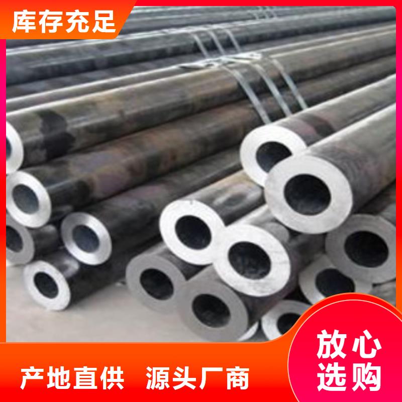 厚壁鋼管無縫方矩管實(shí)力優(yōu)品