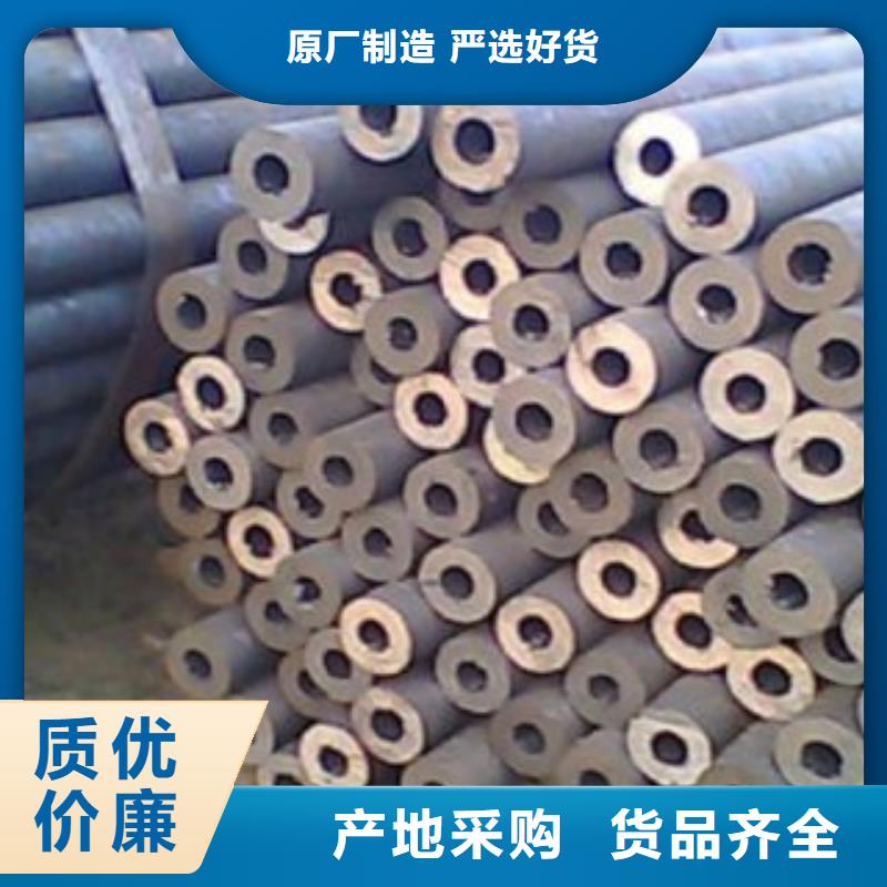 厚壁鋼管無縫方矩管實(shí)力優(yōu)品