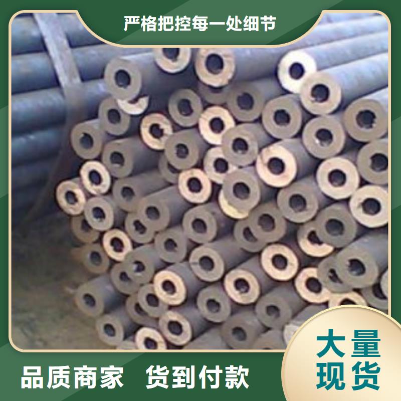 厚壁鋼管,厚壁無縫鋼管敢與同行比質(zhì)量