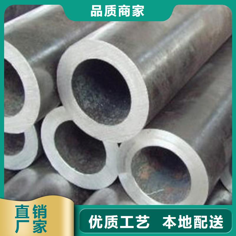 厚壁鋼管,厚壁無縫鋼管敢與同行比質(zhì)量