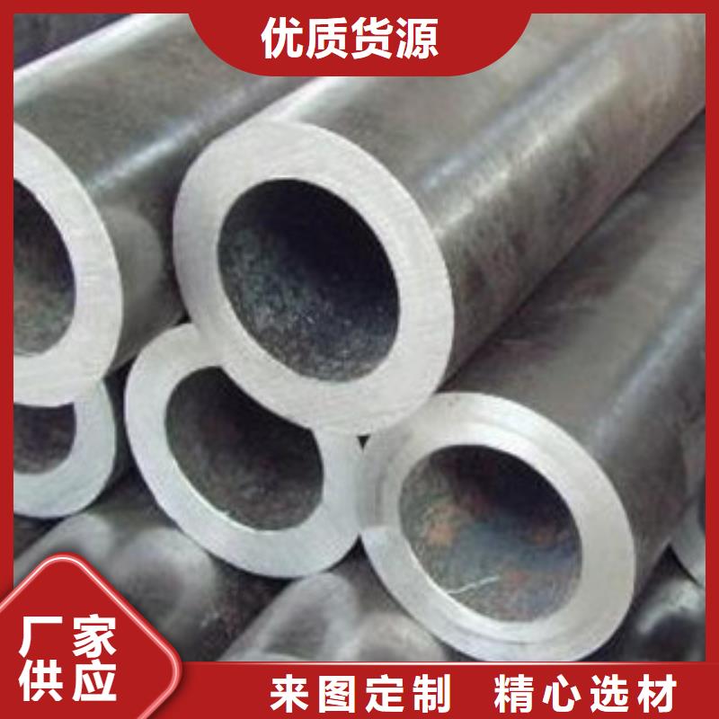 厚壁钢管小口径无缝钢管质优价保
