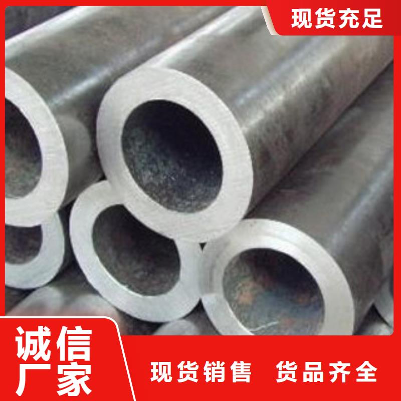 厚壁鋼管無縫方矩管實(shí)力優(yōu)品