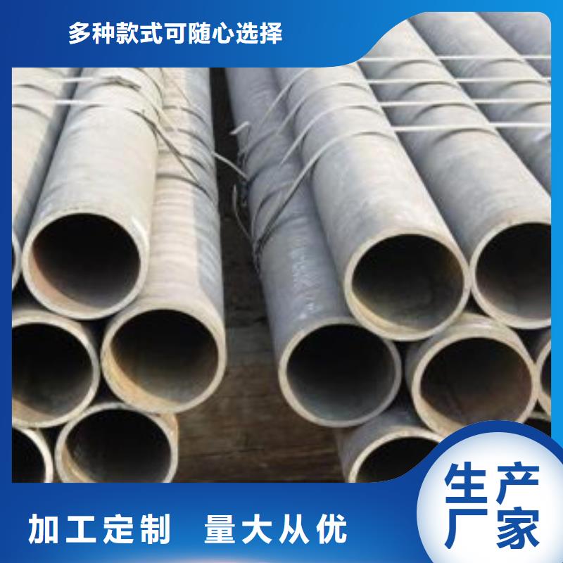 厚壁鋼管無縫方矩管實(shí)力優(yōu)品