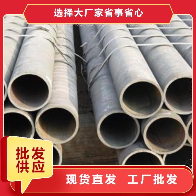 厚壁鋼管精密管安裝簡單