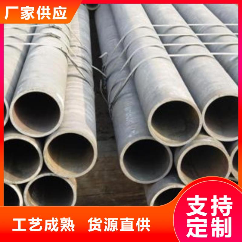 厚壁鋼管,厚壁無縫鋼管敢與同行比質(zhì)量