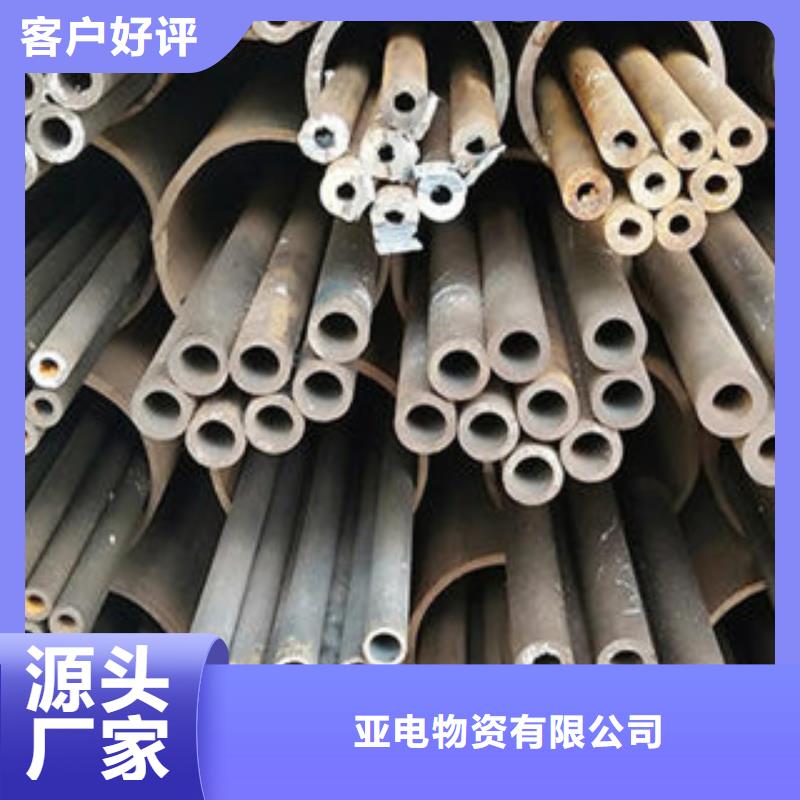 厚壁鋼管精密管安裝簡單