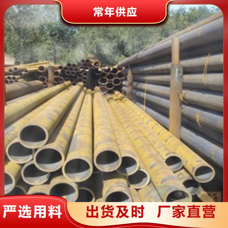 厚壁鋼管精密管安裝簡單