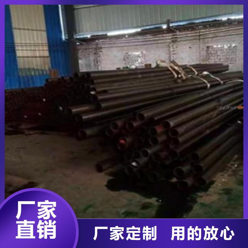 厚壁鋼管精密管安裝簡單