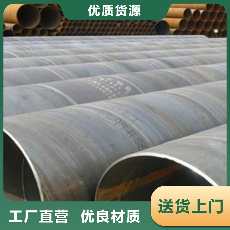 厚壁鋼管無縫方矩管實(shí)力優(yōu)品
