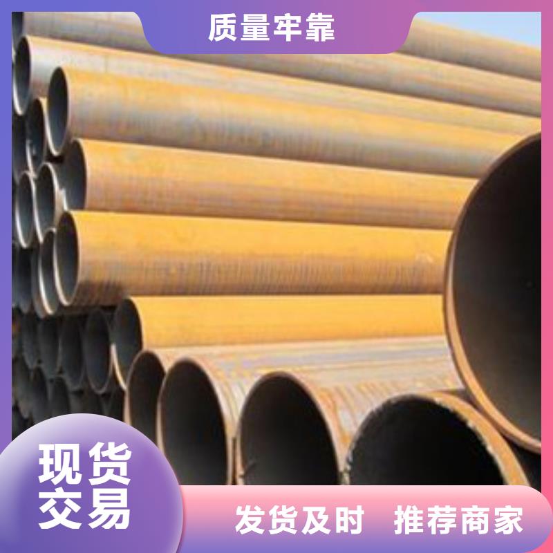 厚壁鋼管,厚壁無縫鋼管敢與同行比質(zhì)量