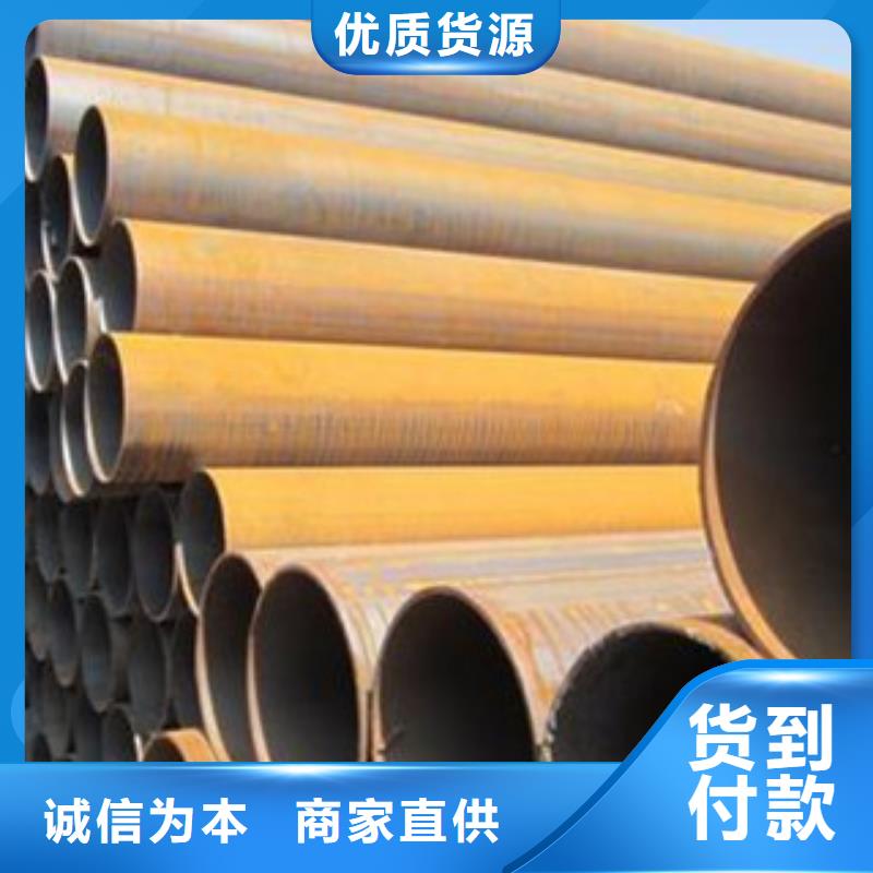 厚壁鋼管無縫方矩管實(shí)力優(yōu)品