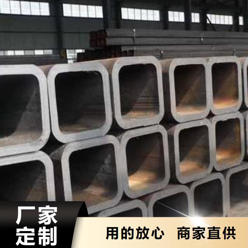 無縫方矩管_熱軋無縫鋼管不斷創(chuàng)新