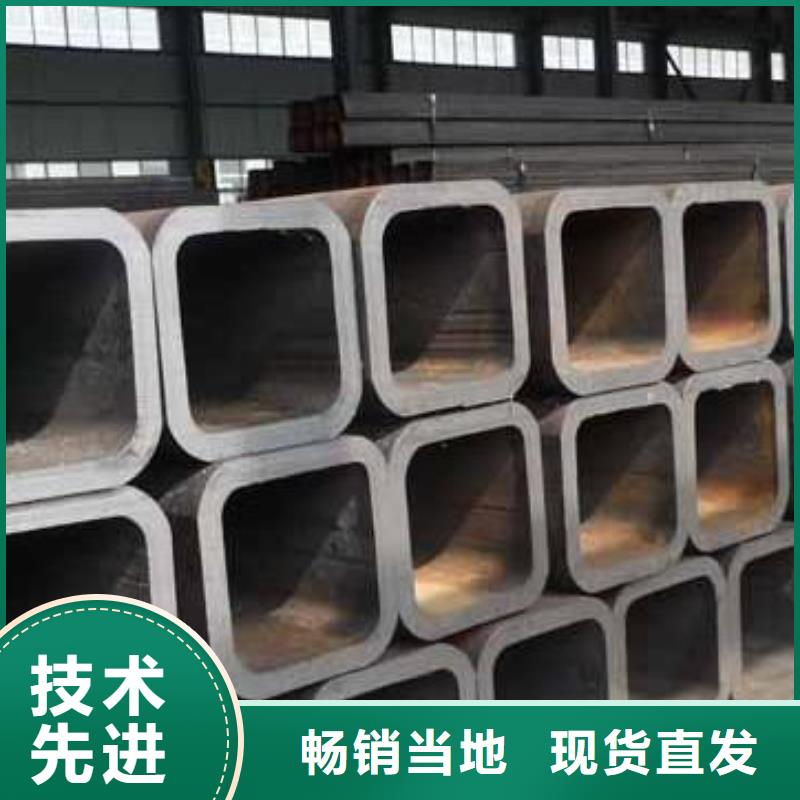 濟(jì)源市Q345B方管質(zhì)量好