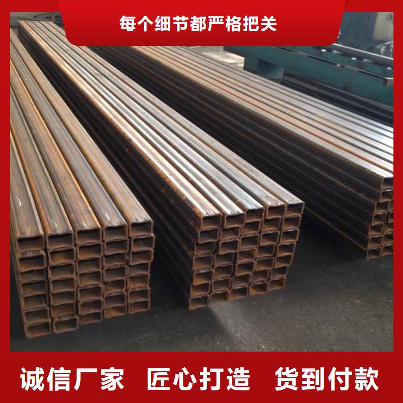 Q355無縫方矩管現(xiàn)貨銷售