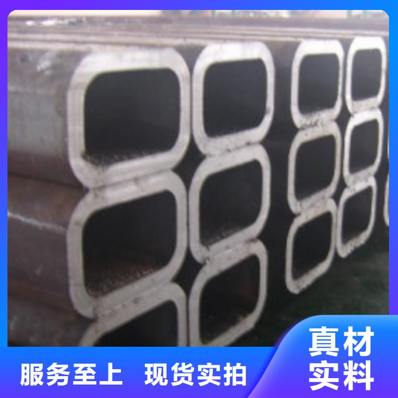 無縫方矩管_Q355C方矩管出廠嚴(yán)格質(zhì)檢