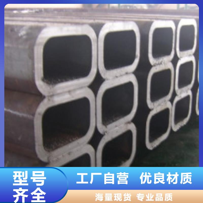无缝方矩管冷拔异型钢管选择我们没错