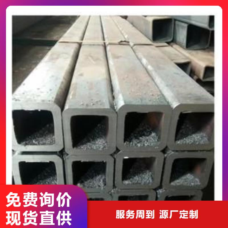 无缝方矩管中压锅炉管价格实惠工厂直供