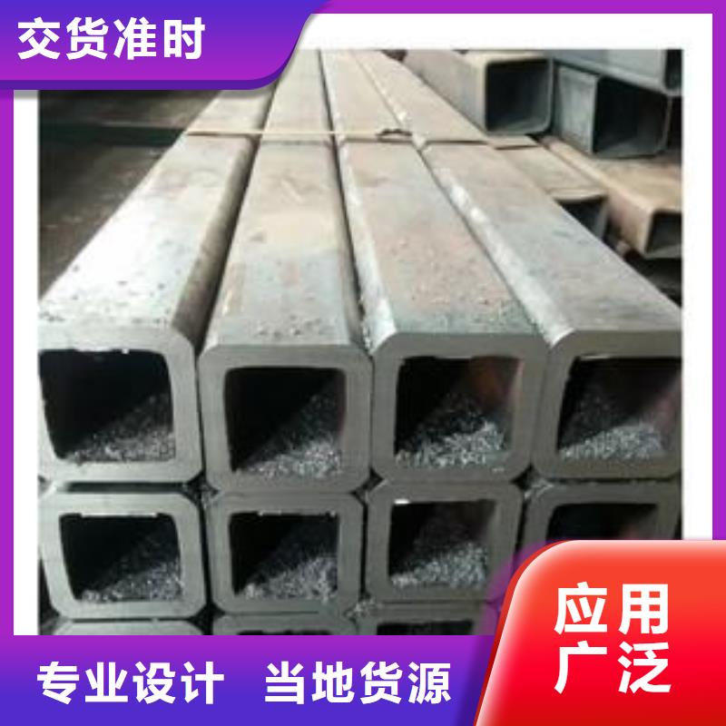 无缝方矩管冷拔异型钢管选择我们没错