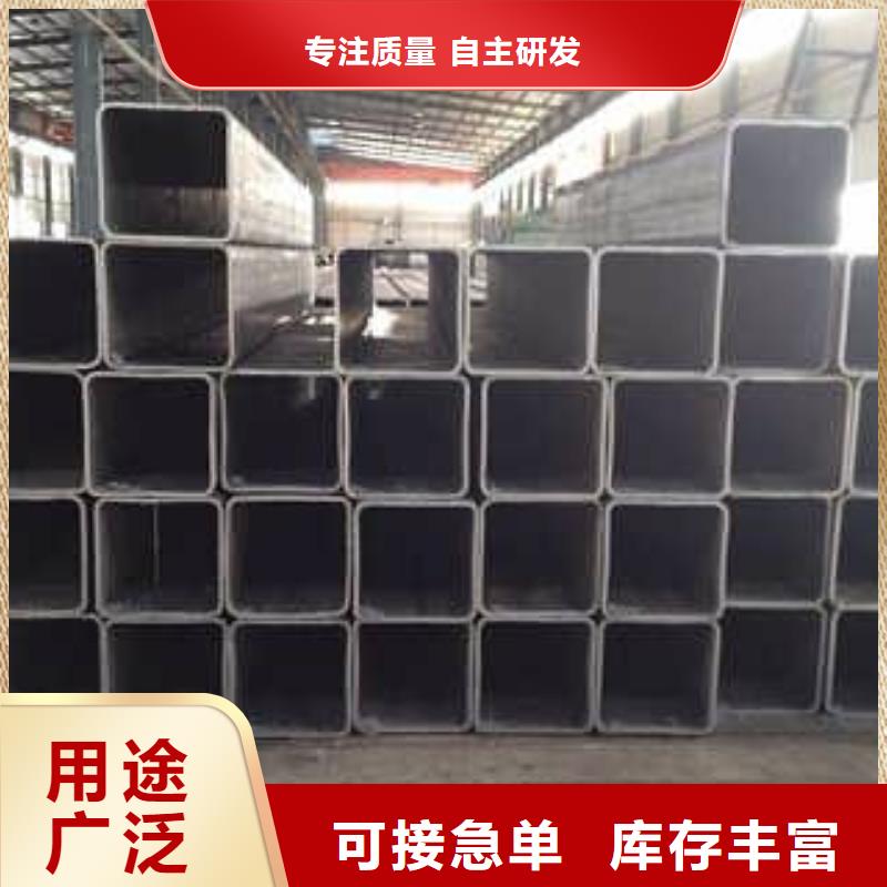 無縫方矩管無縫管定制零售批發(fā)