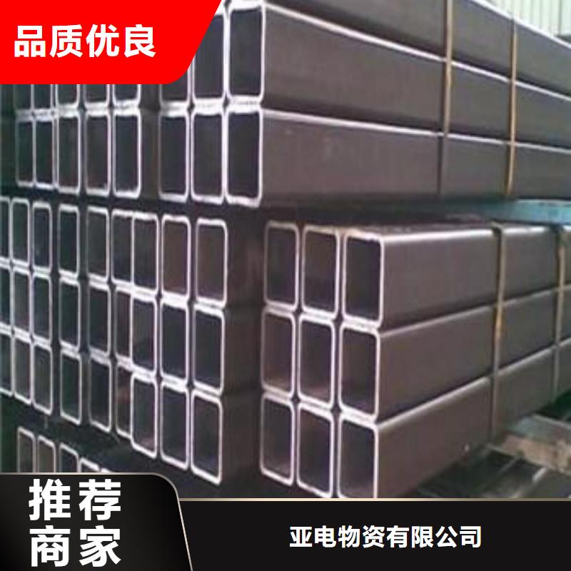 无缝方矩管Q355C方矩管您想要的我们都有
