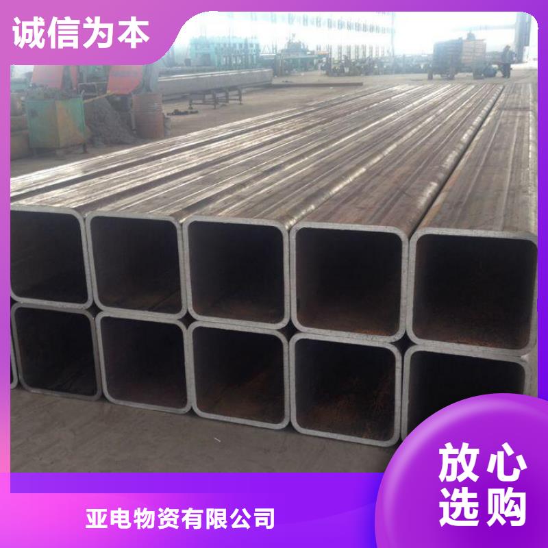 无缝方矩管镀锌无缝管厂家十分靠谱