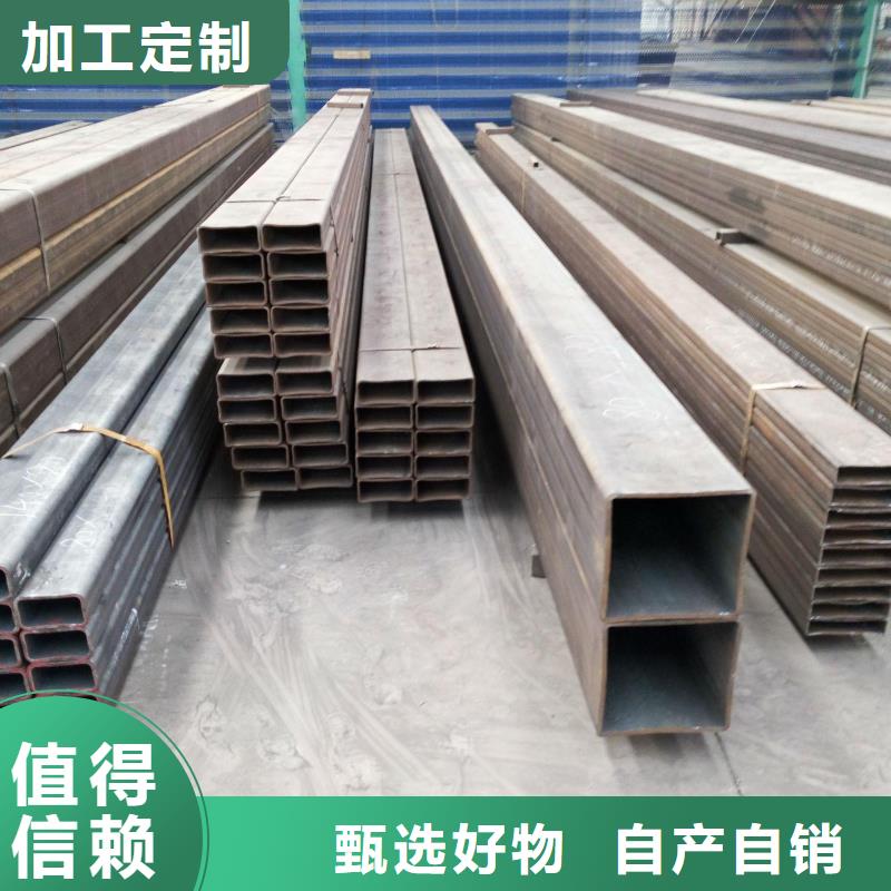 無(wú)縫方矩管鍍鋅無(wú)縫管快速發(fā)貨
