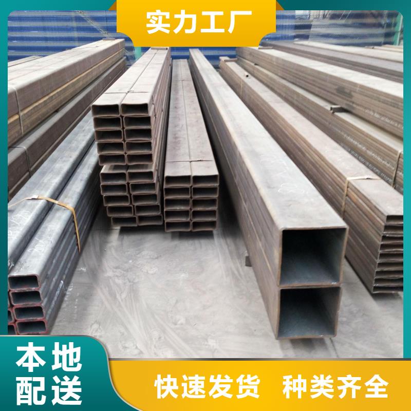 無縫方矩管一件也發(fā)貨