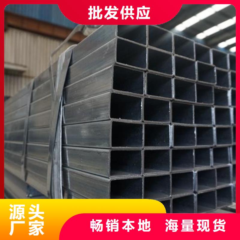 无缝方矩管冷拔异型钢管选择我们没错