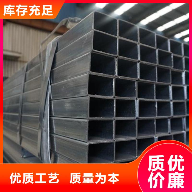無縫方矩管一件也發(fā)貨