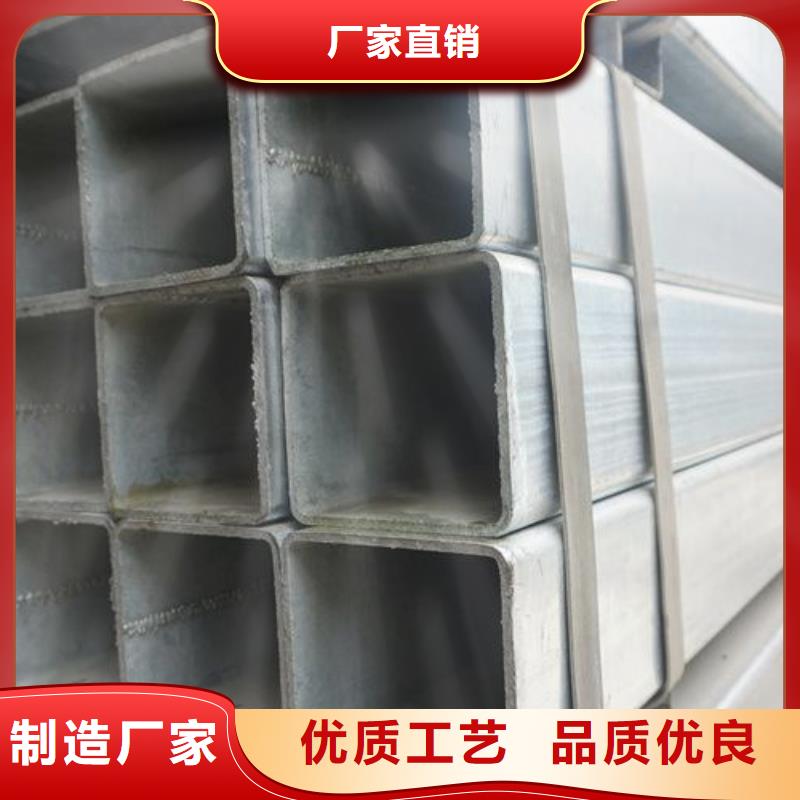 无缝方矩管零切钢管产地货源
