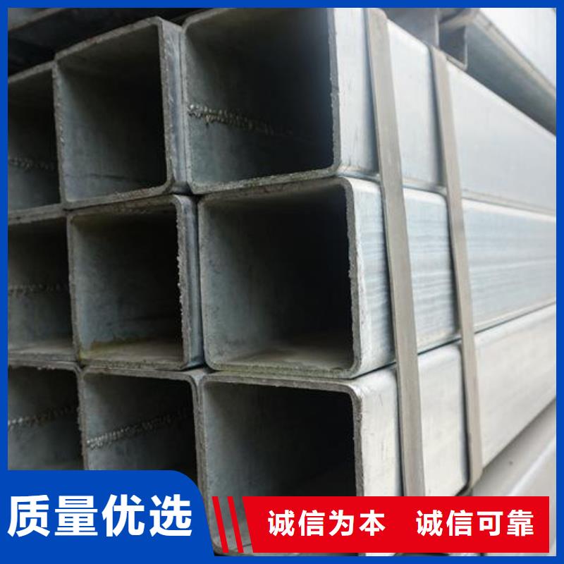 無(wú)縫方矩管Q355C方矩管送貨上門(mén)