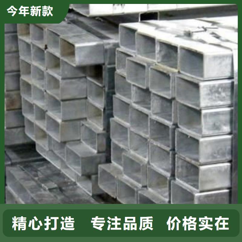 Q355無縫方矩管現(xiàn)貨銷售