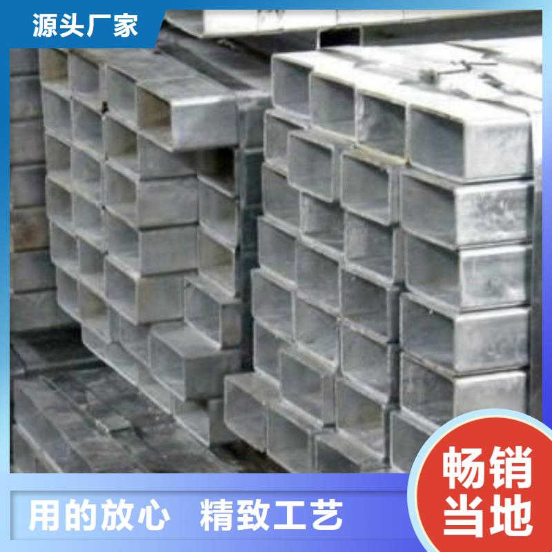 无缝方矩管零切钢管产地货源