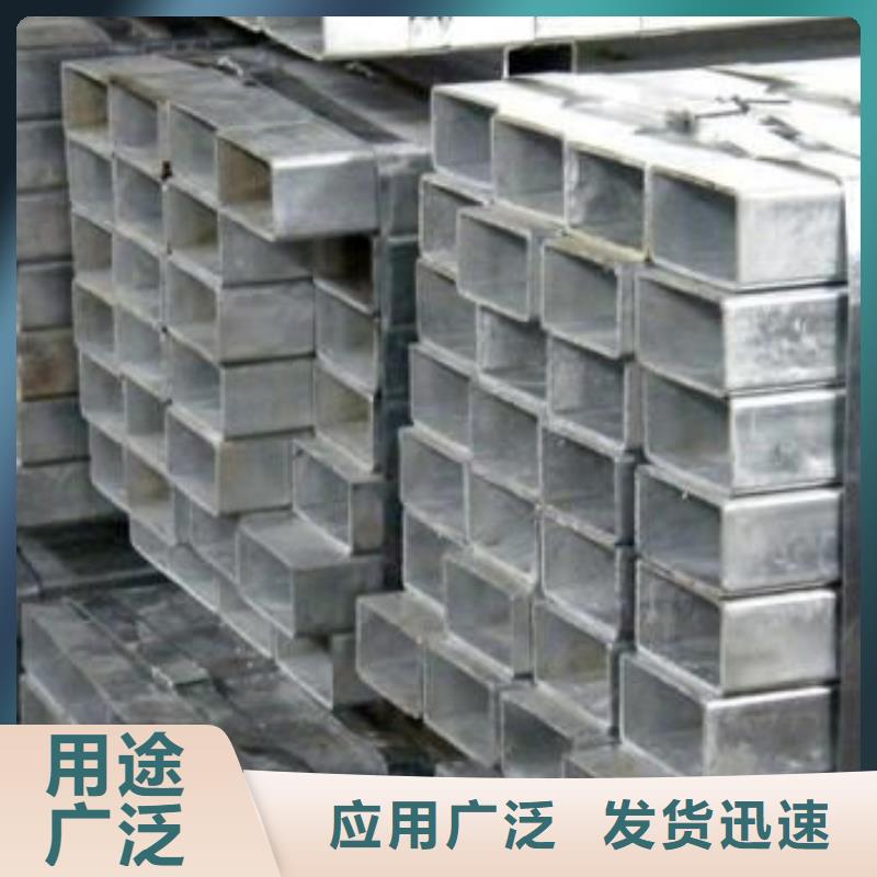 无缝方矩管热轧无缝钢管精心打造