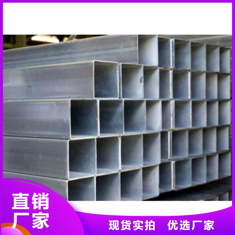 無縫方矩管無縫管高標(biāo)準(zhǔn)高品質(zhì)