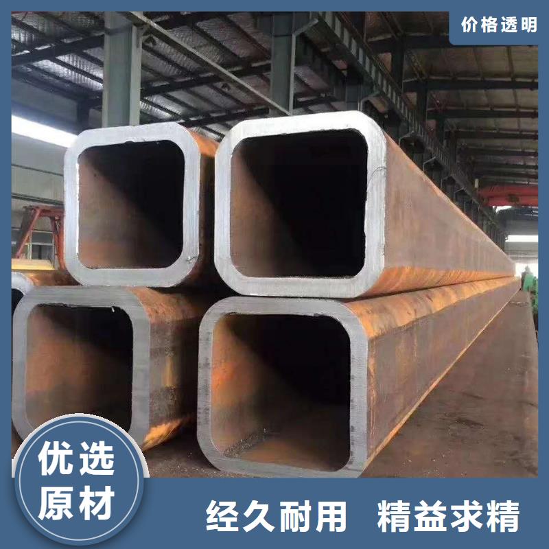 无缝方矩管Q355C方矩管您想要的我们都有