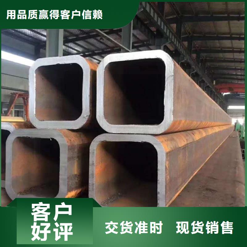 無縫方矩管_GR15軸承專用管廠家技術(shù)完善