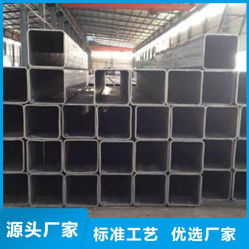 无缝方矩管镀锌无缝管厂家十分靠谱